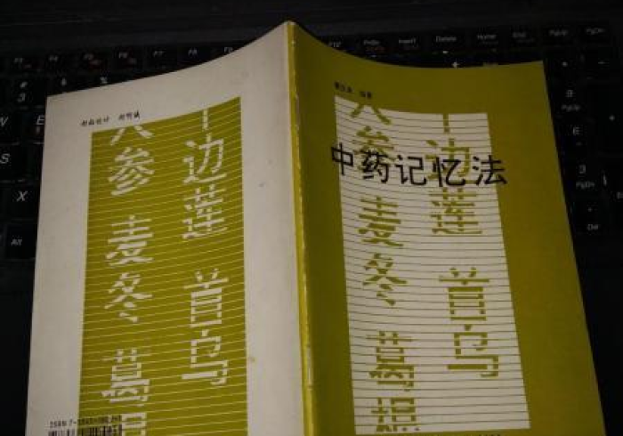 安国无恙，一座中药之都的疫情防线与集体记忆